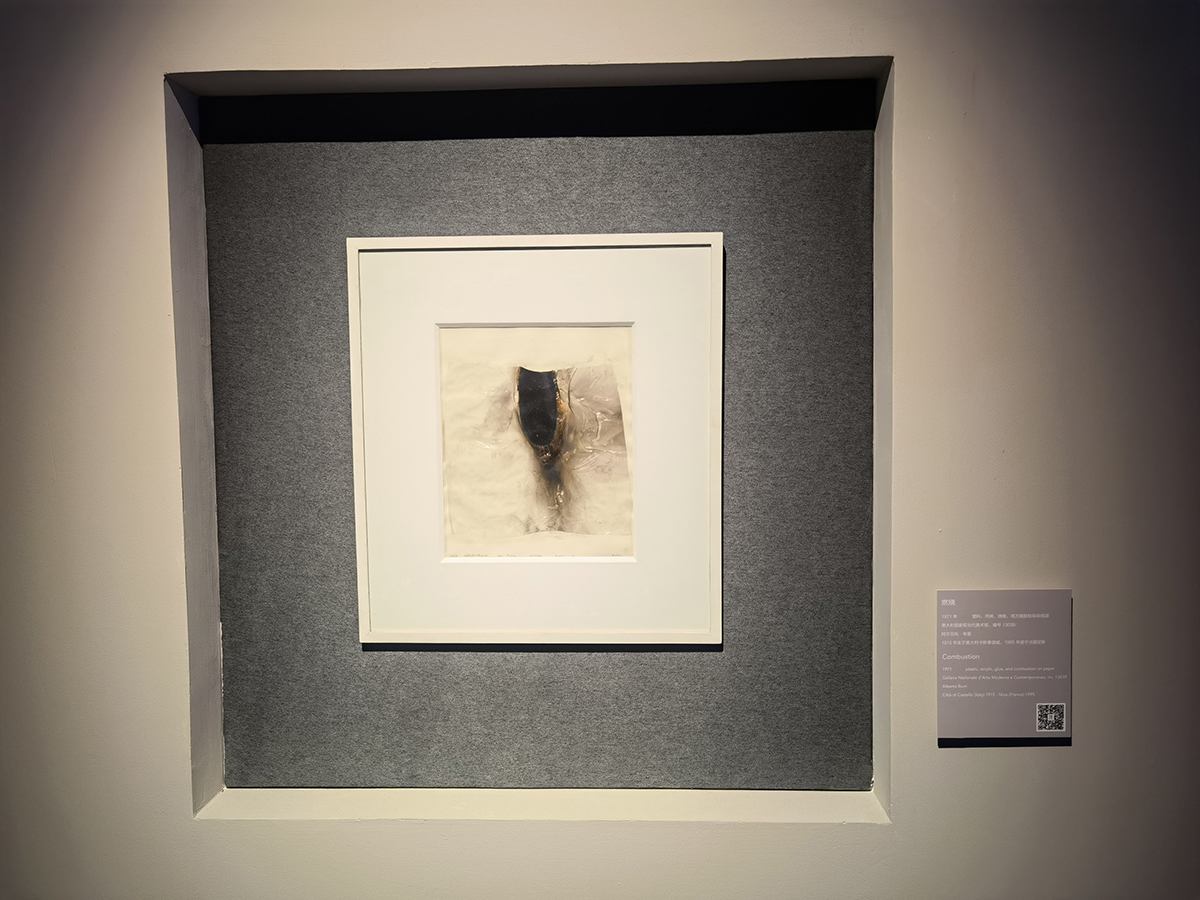 images/art/2022-08-20 百年无极：西方现当代艺术大师作品展/30.jpg